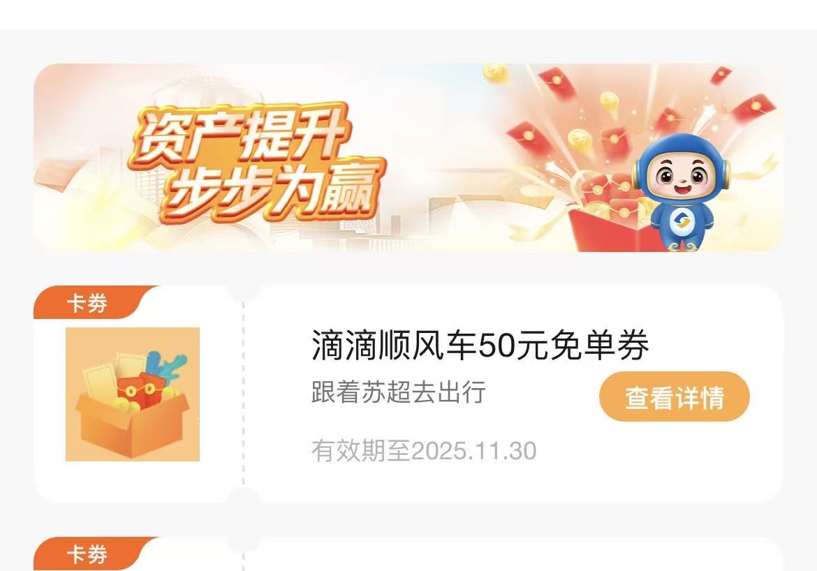 老哥们，这个值多少毛

96 / 作者:陈睿H / 