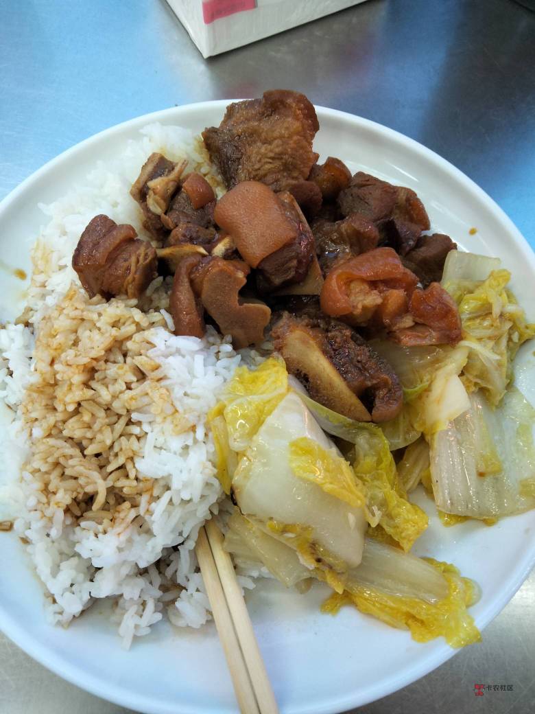 今天糖山公鸡精吃上肉就可以了，首发帖几万浏览有多少花贝奖励

37 / 作者:风中之神-聂风 / 
