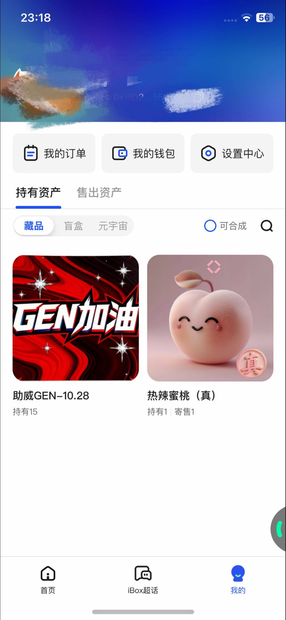 ib投票了，没玩过游戏随意投一个，成本约30个大镖客。你们看好哪个？

15 / 作者:扬帆1 / 