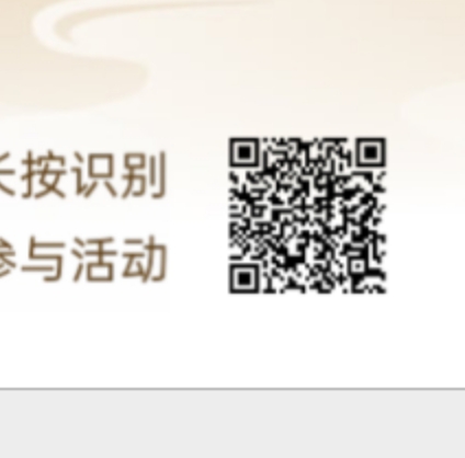 微信提现额度5k，多微没用，认实名


62 / 作者:卡农杀老鼠 / 