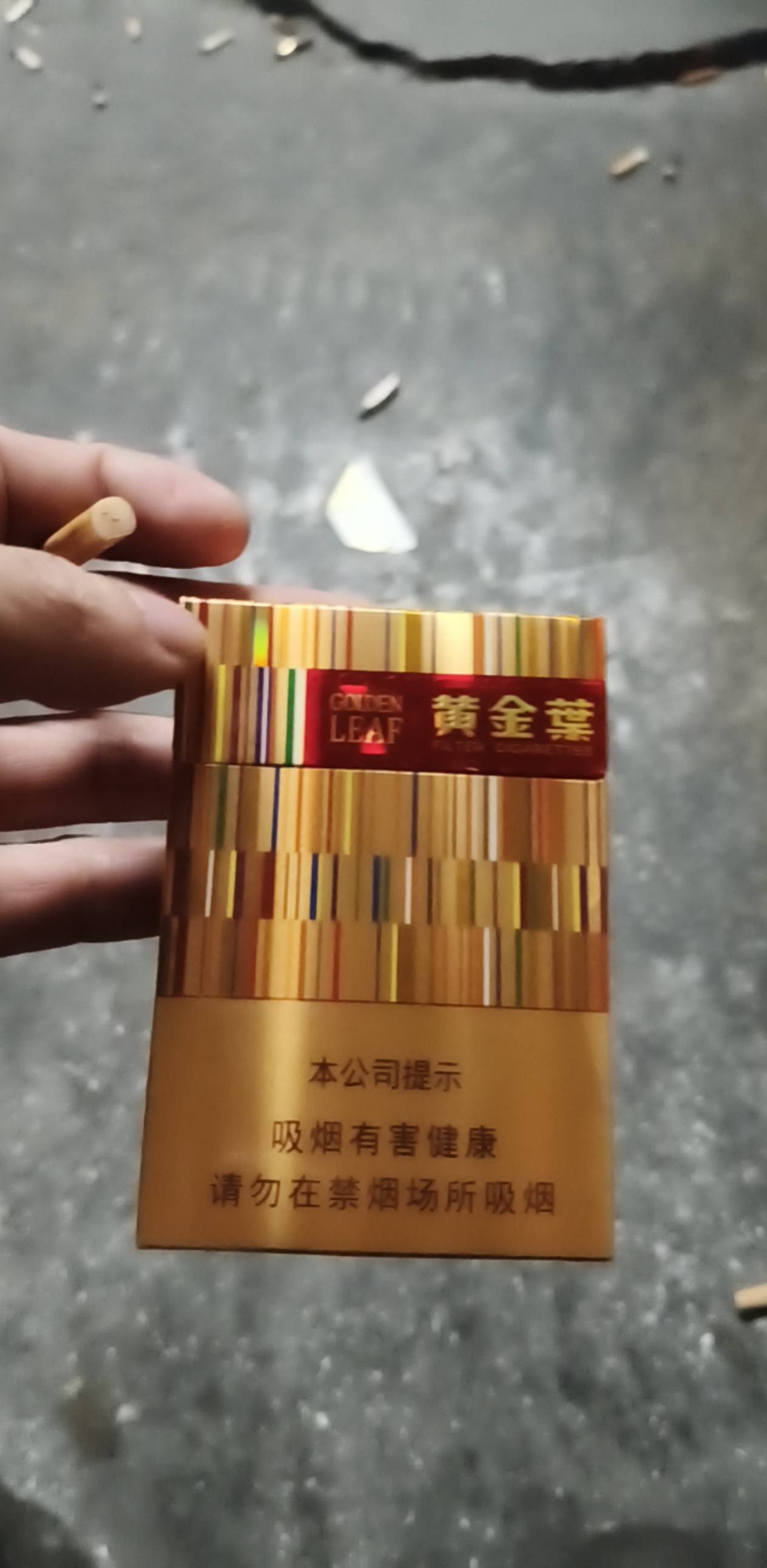 老哥们，这个卖多少一包的，朋友送的

46 / 作者:荒天帝丨 / 