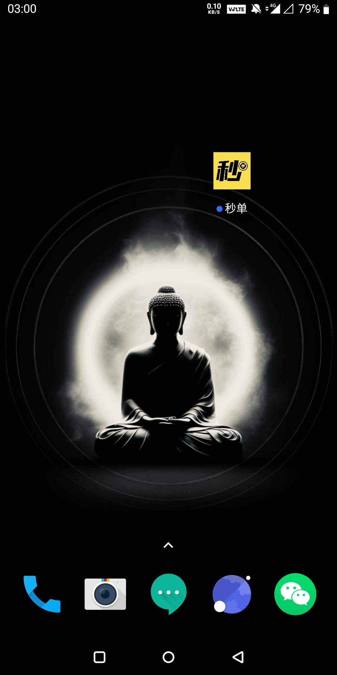 老哥们，有没有人多任务多的台子，像以前牛帮那种
79 / 作者:还是躺下了 / 