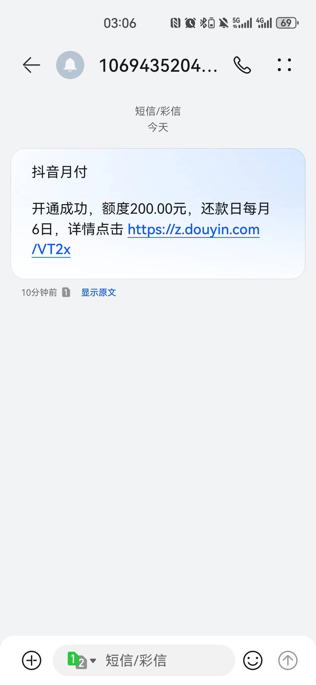 终于破百了今天


46 / 作者:夜也快8 / 