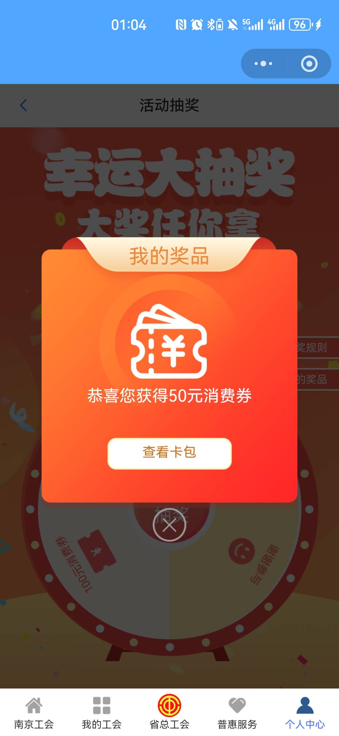 终于破百了今天


9 / 作者:夜也快8 / 