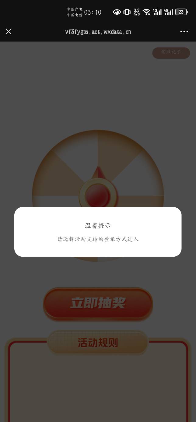 什么意思，

79 / 作者:千八八 / 