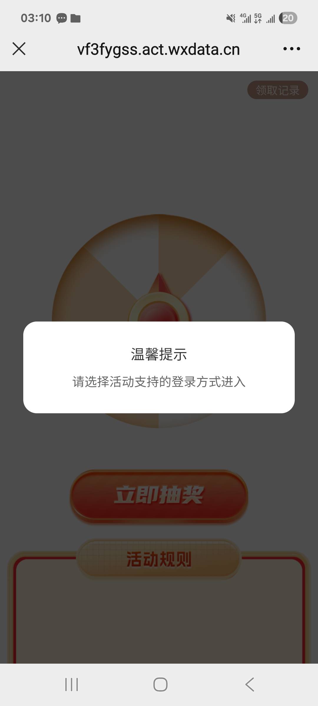 渤海注销点头像就看到了
39 / 作者:一个好老哥 / 