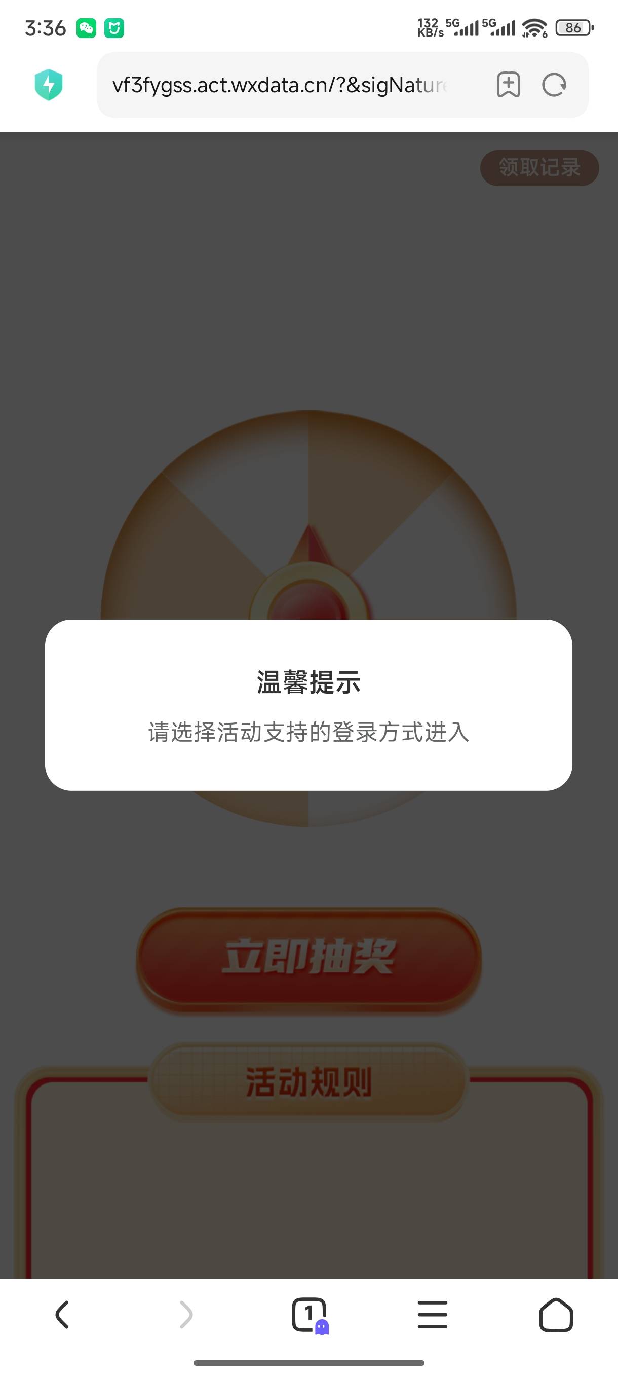 大半夜的也起来修复？才开始就结束了，我才搞了10几张

99 / 作者:总好过你 / 