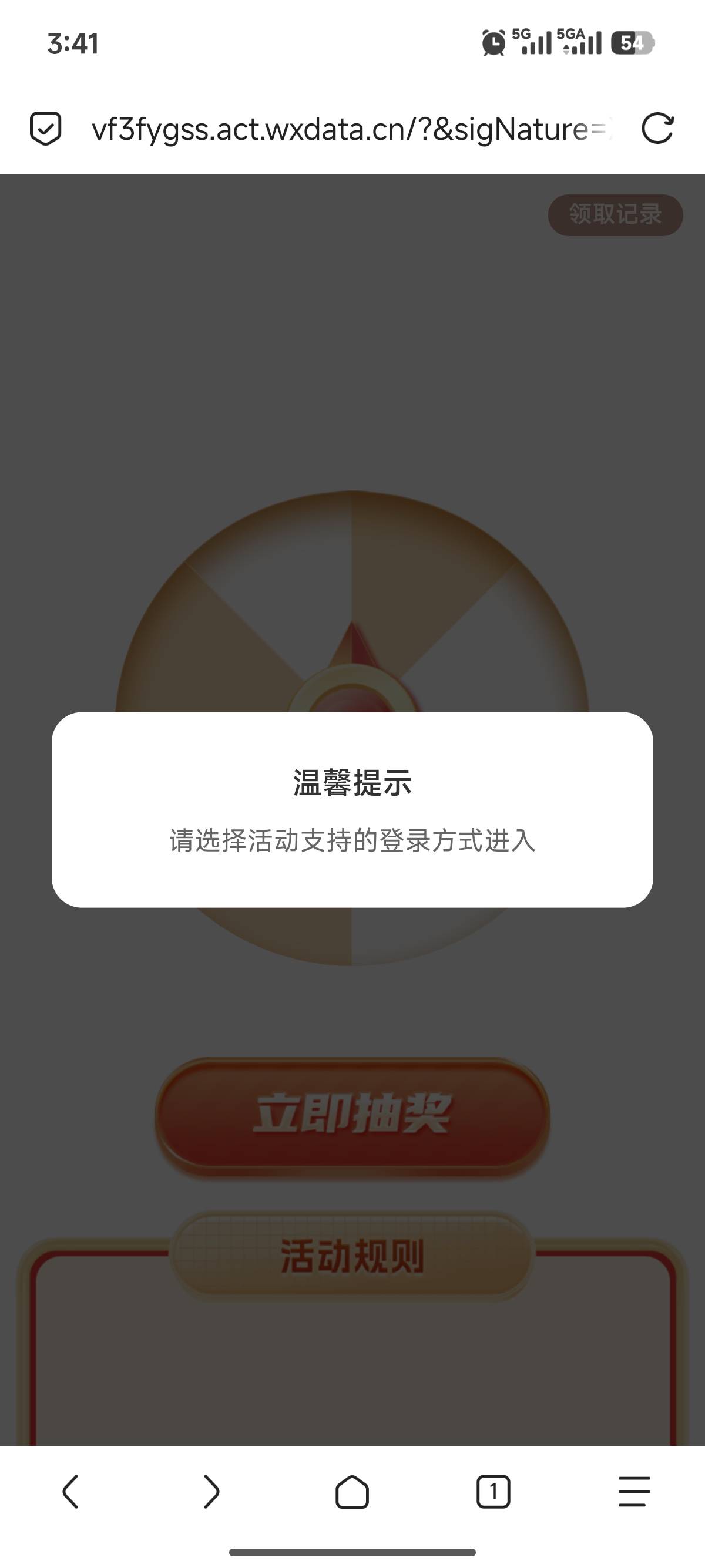 换了好几个浏览器还这样，不搞了睡觉

0 / 作者:爱吃猪脚饭 / 