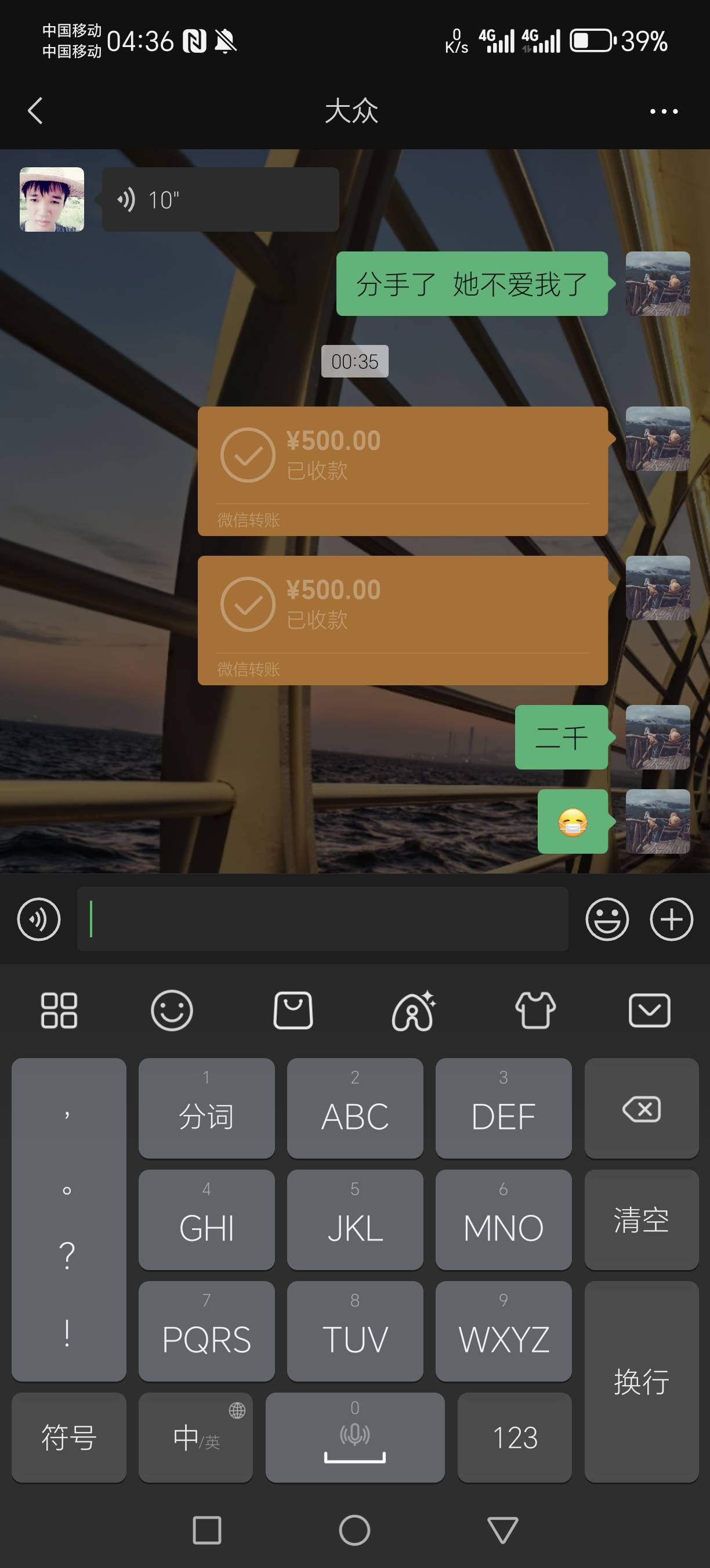 审核通过   最高打到16张  倒下了  c牲

20 / 作者:经典1906 / 
