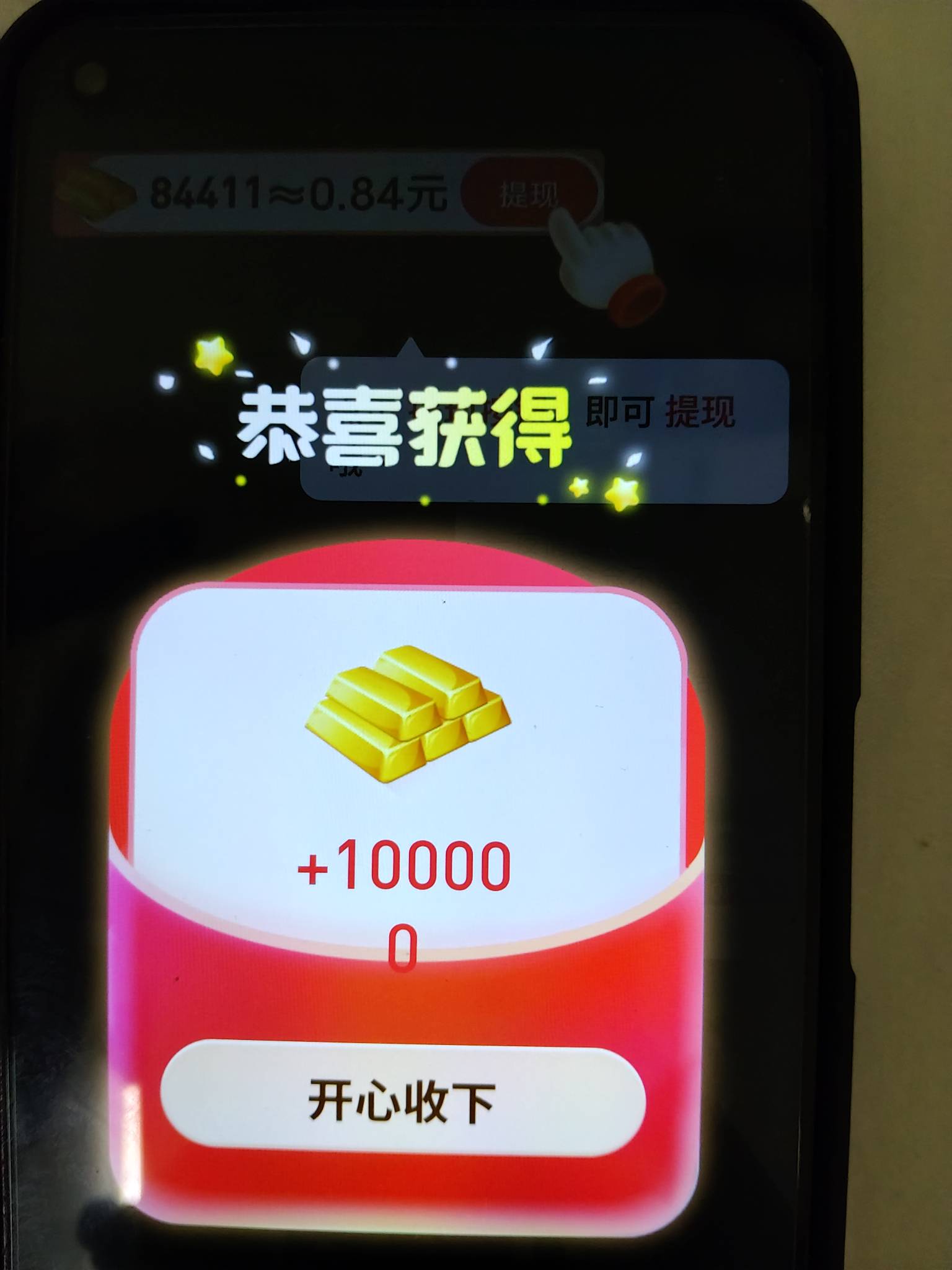 看广子

11 / 作者:lfc8 / 