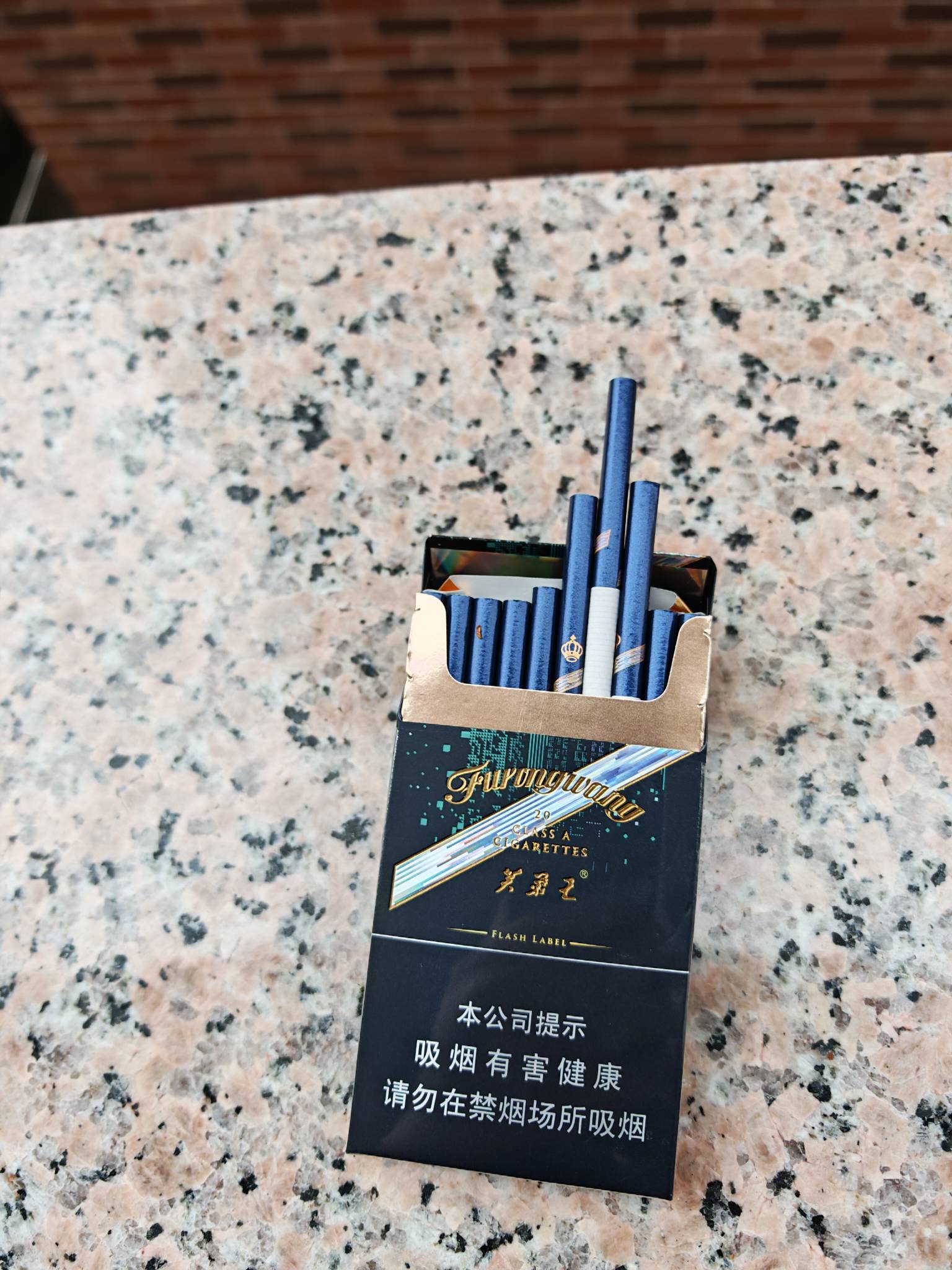 早上好，老哥 ，搞一根应缓棒

58 / 作者:普宁特邀演员达濠 / 