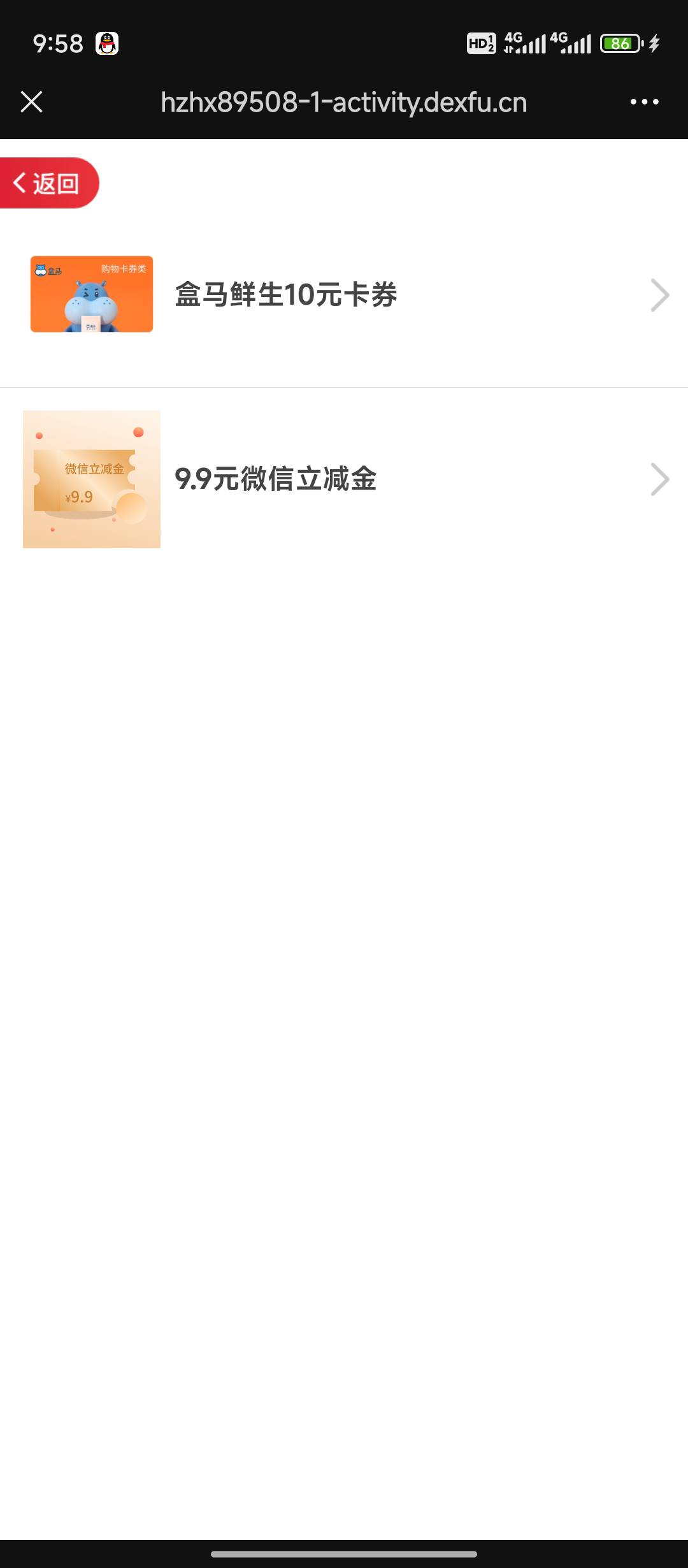 成了 H夏杭州公众号

83 / 作者:天空的时候想我 / 