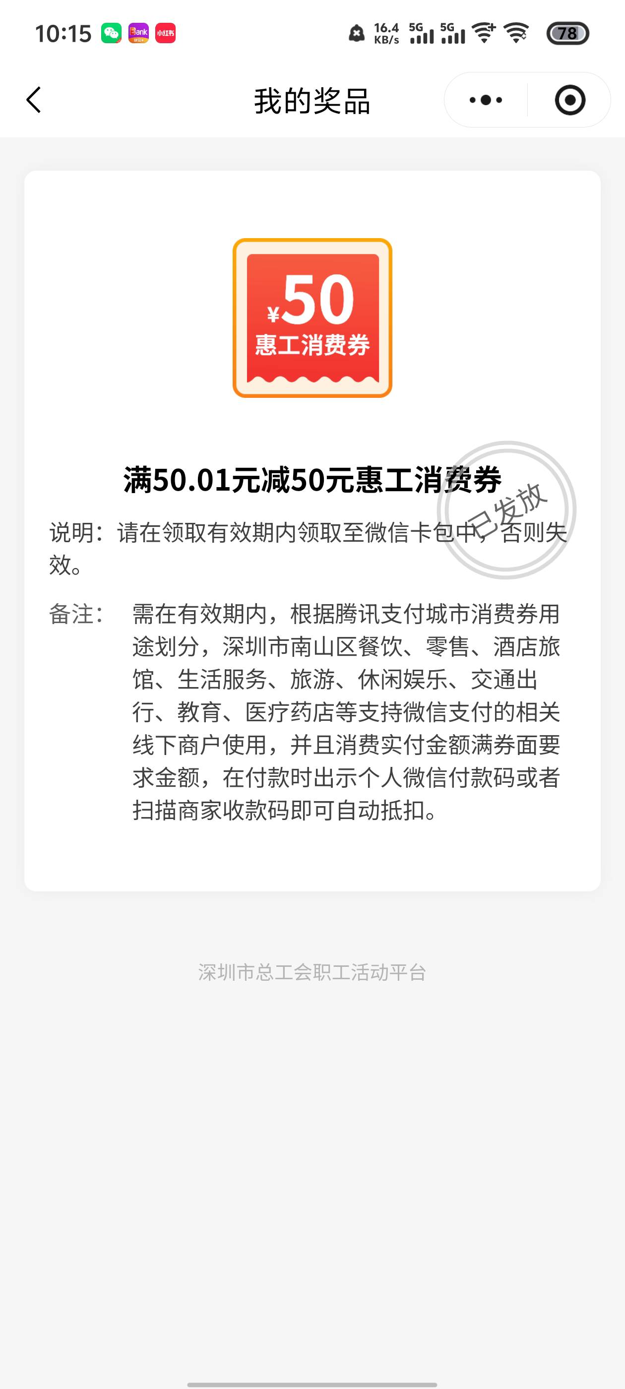 破零，新账号

83 / 作者:卖孩子的小火柴 / 