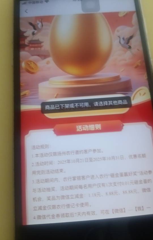 废了？？？

95 / 作者:老纪ho / 