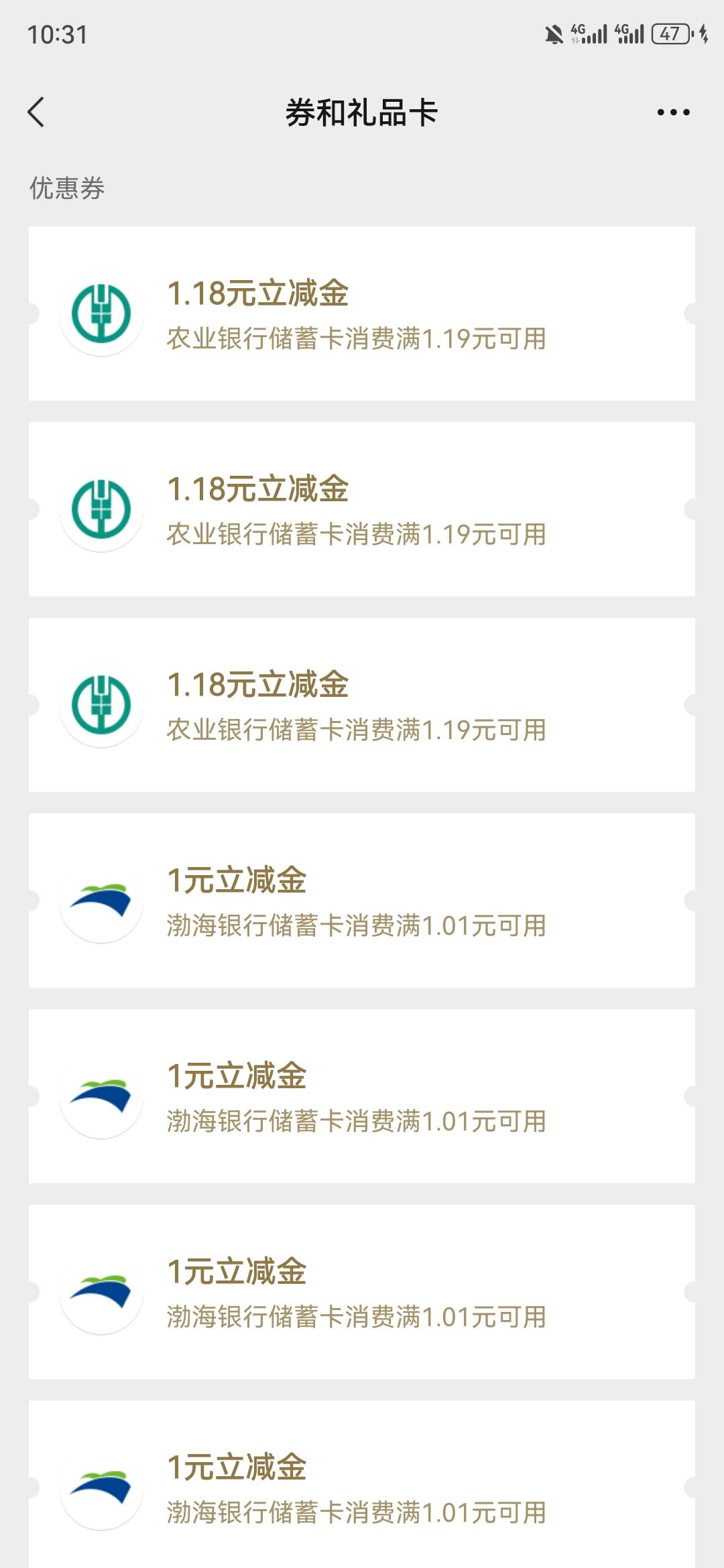 卡成这德行，还是全低保，搬线报的祝你一户口本全玩完

2 / 作者:不名 / 