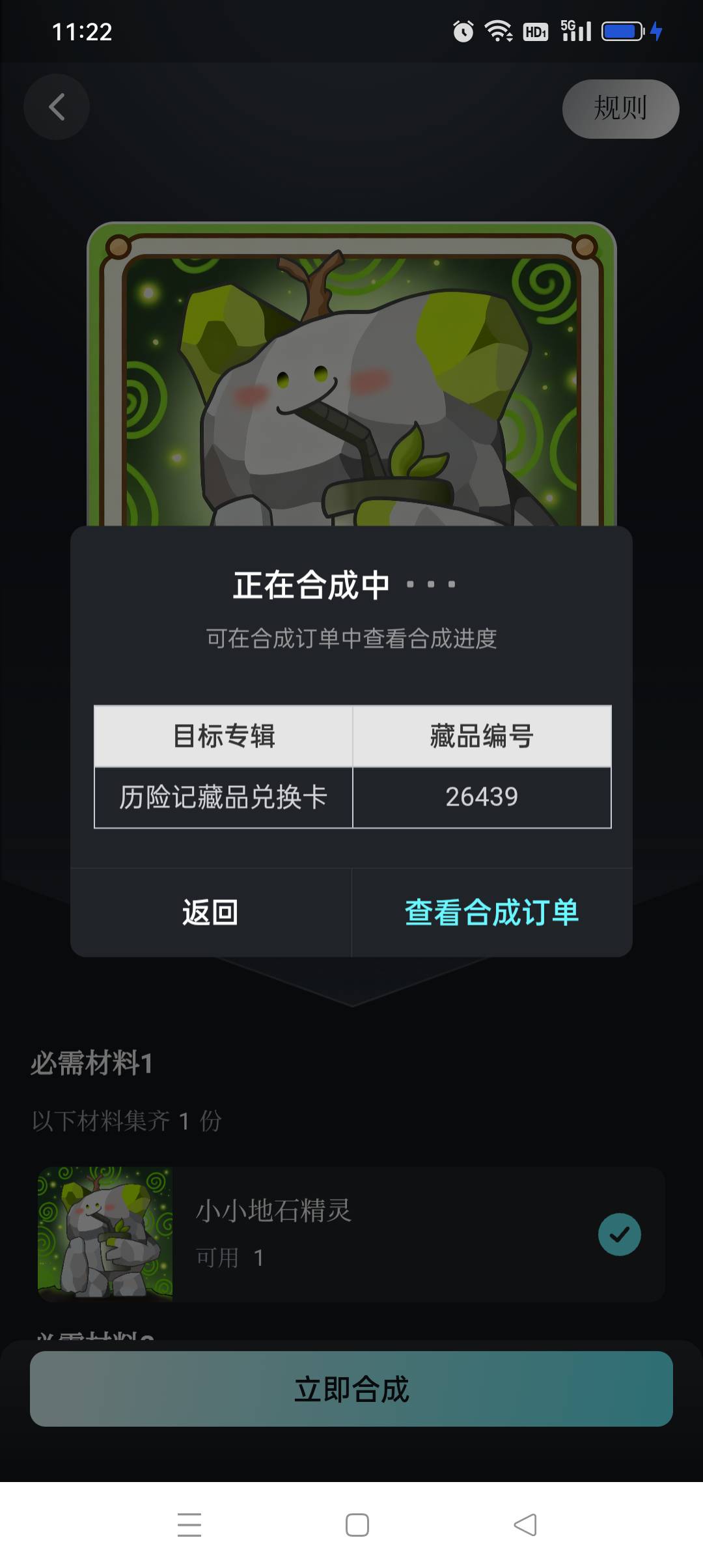 iz这几天白P应该都跟上了吧


62 / 作者:iyz2 / 