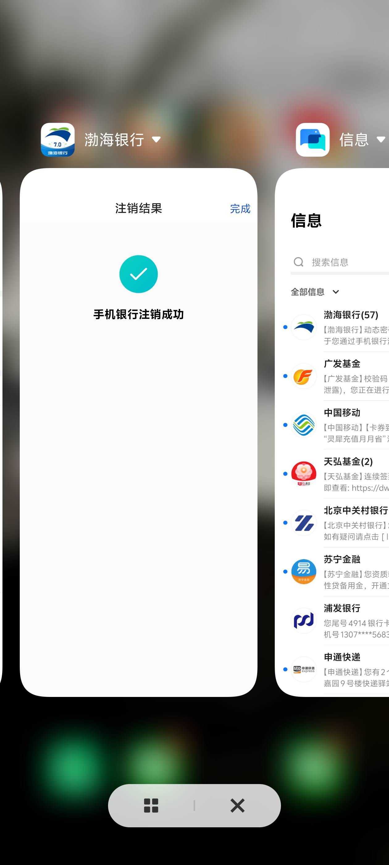又废了吗？才打了几个

8 / 作者:阳什么阳 / 