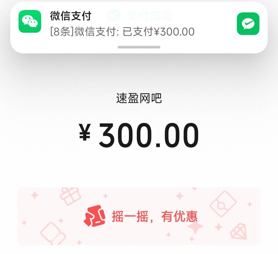 寄吧毛什么情况？刚下物流快递日结夜班，结果有人破万？还干个毛啊 今晚不去了！

13 / 作者:理理理66 / 