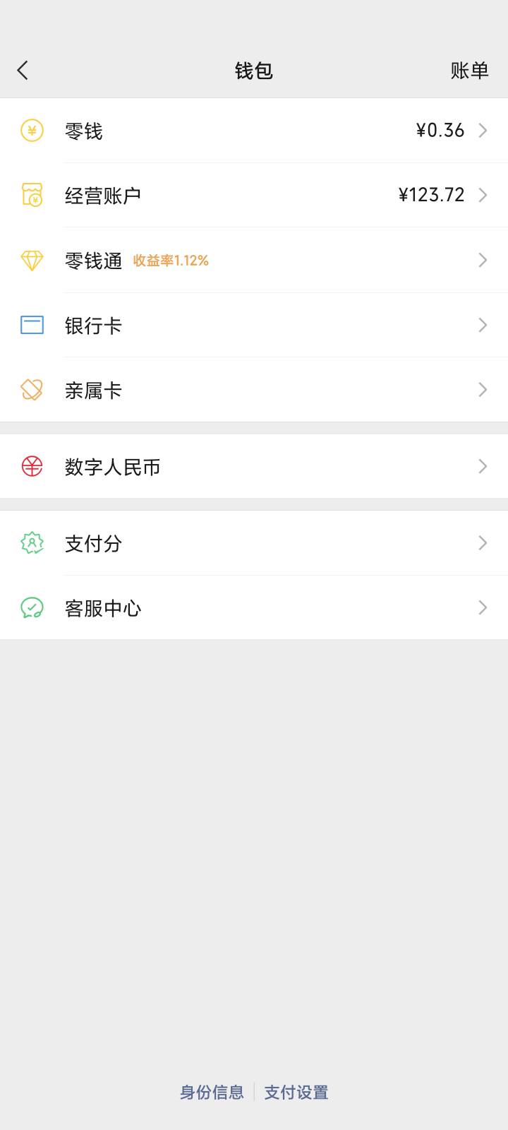 直接t了100多张，手都点麻了，非柜？不存在的

47 / 作者:卡农高富帅 / 