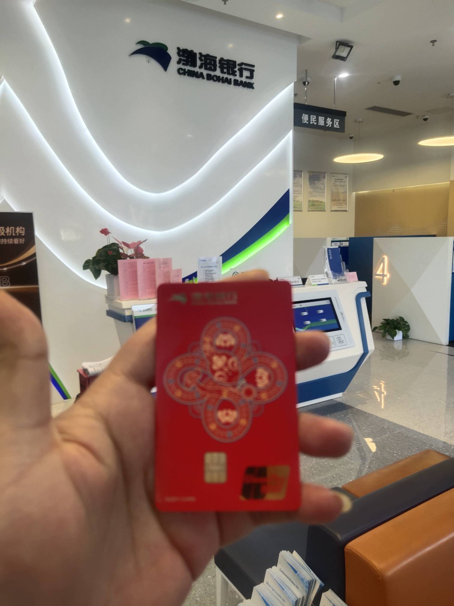 哈哈哈，牛b了老哥们，电子卡密码输错卡锁了，到网点直接开了一类

28 / 作者:日了中子星 / 