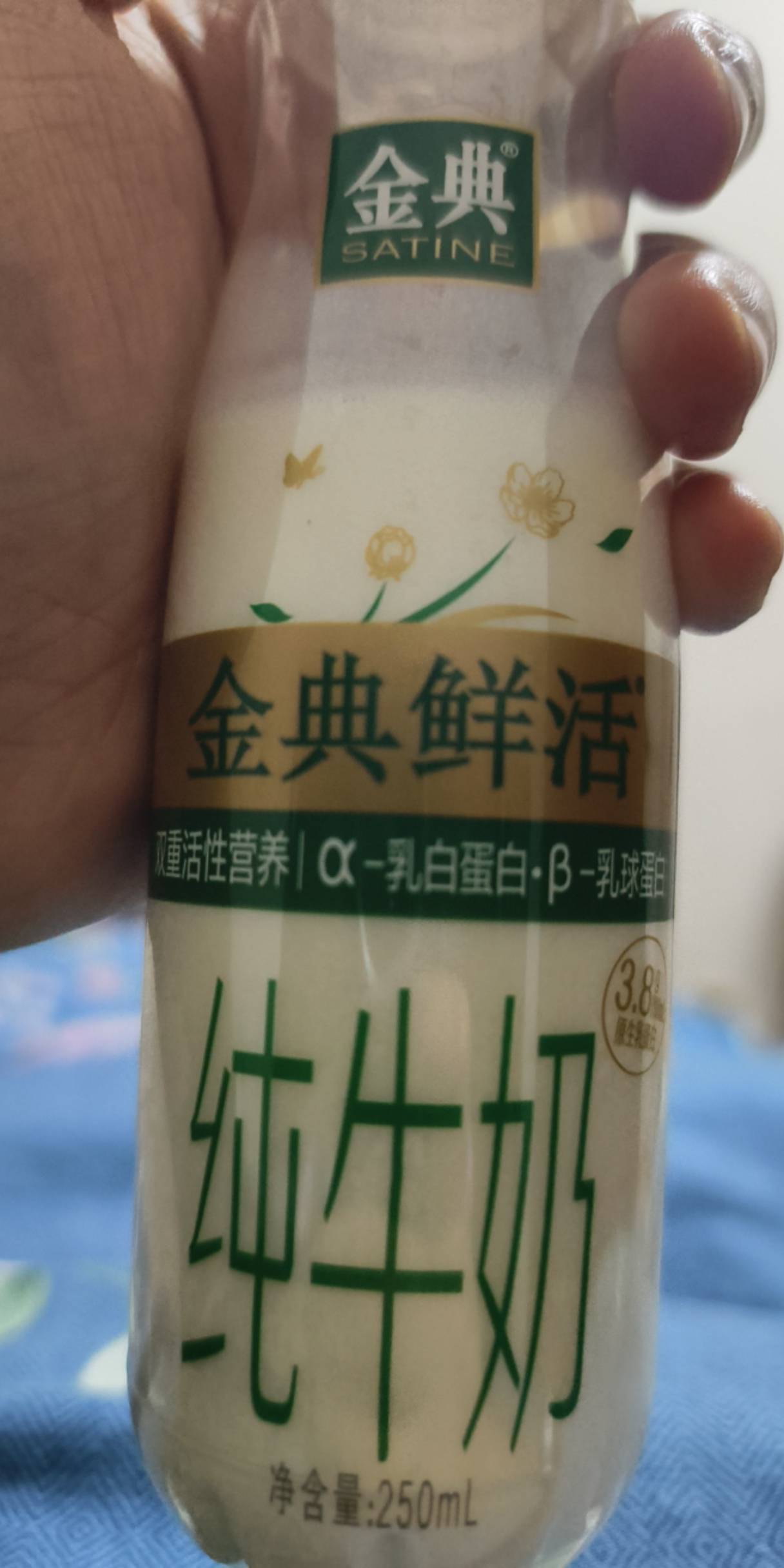 老哥们，这牛奶太好喝了
每天一瓶美滋滋

36 / 作者:yc01 / 