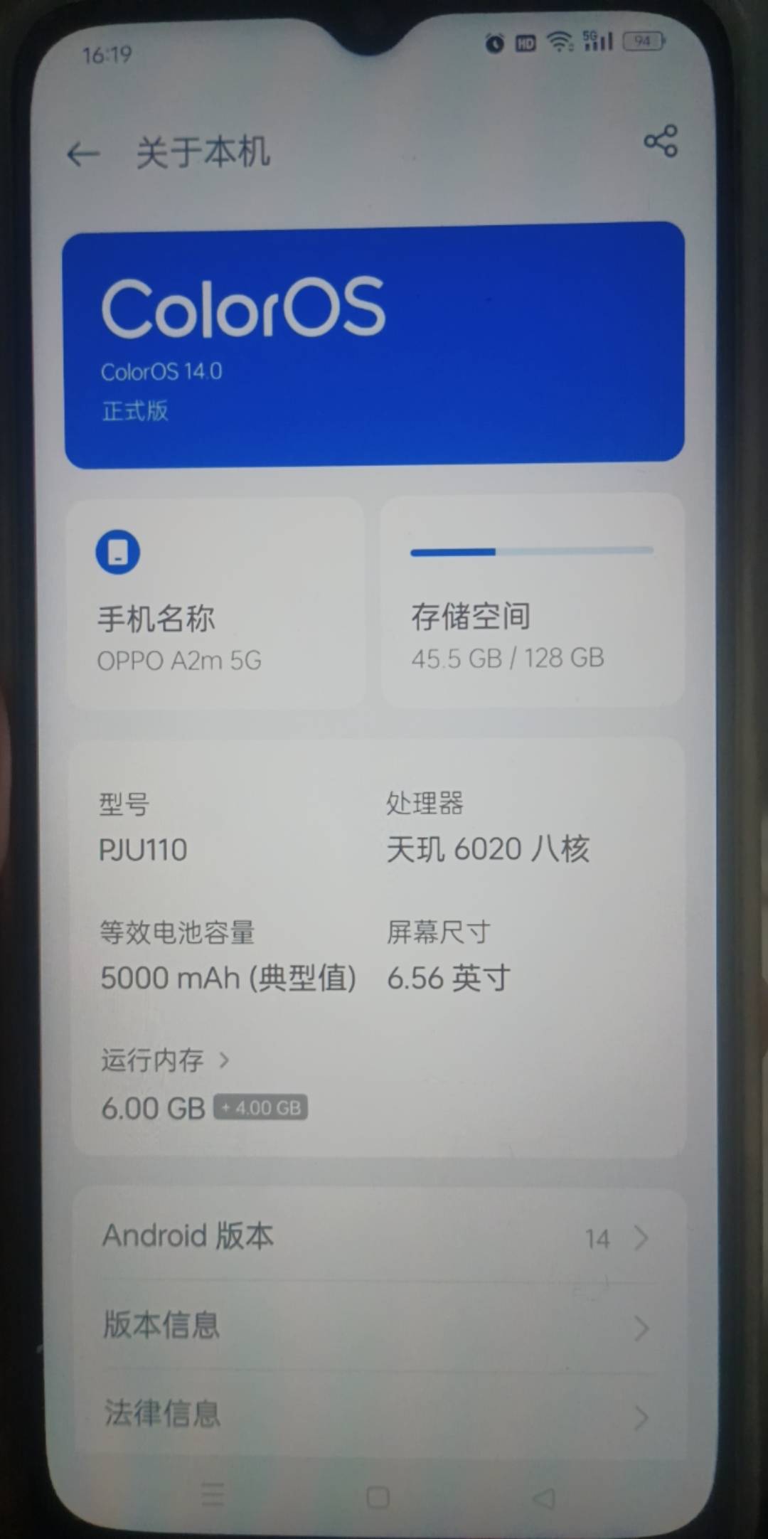 前两年花2000买的华为手机，开不了渤海卡，现在挂壁都要门槛了

98 / 作者:飞地猪腰子 / 