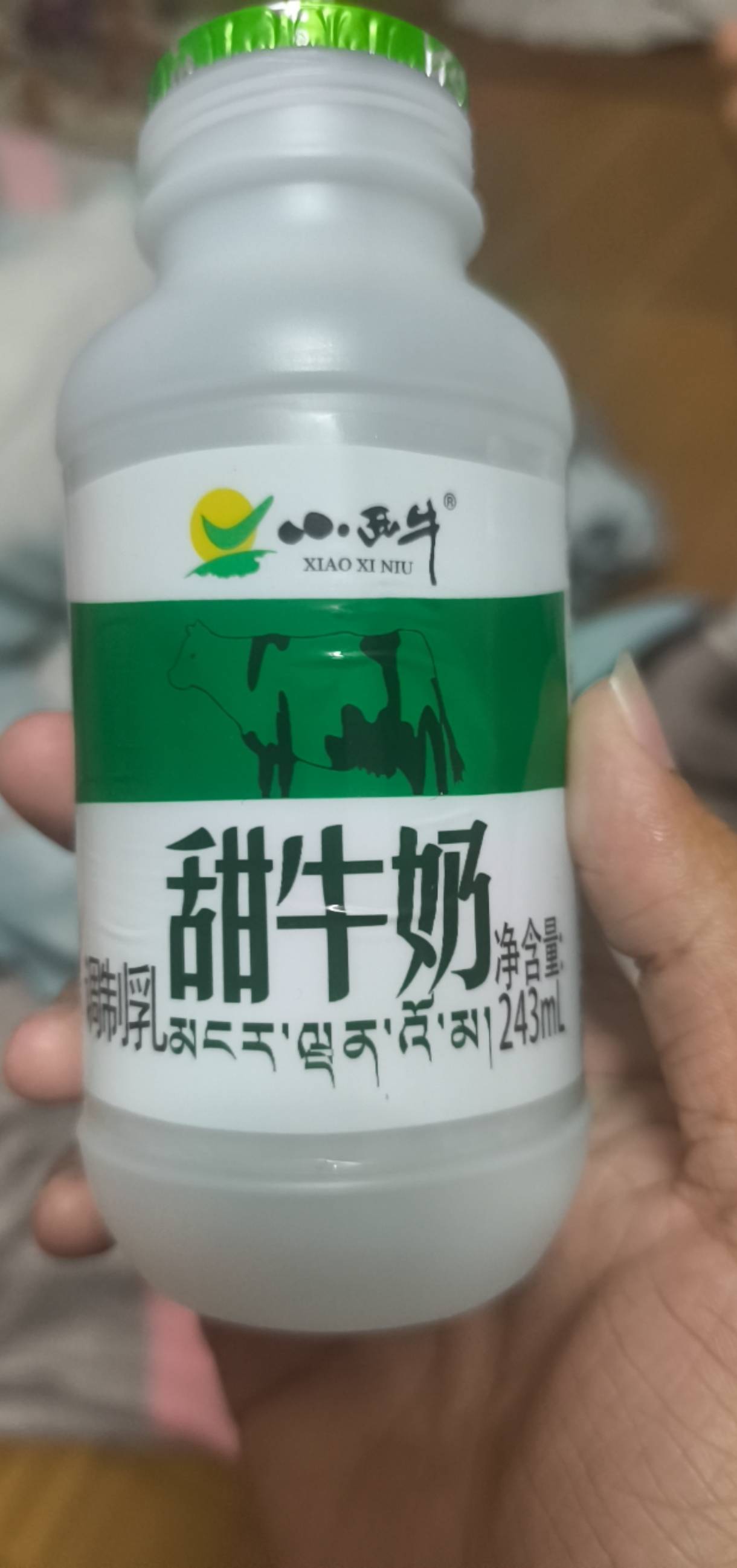 打卡，挂壁奶也是喝上了

56 / 作者:欧美12387 / 