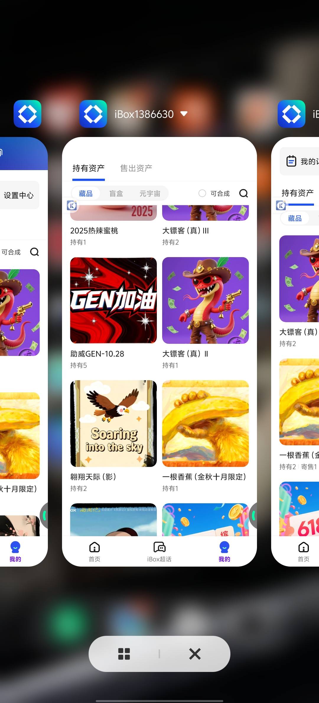 ib是最棒的

59 / 作者:雨果$ / 