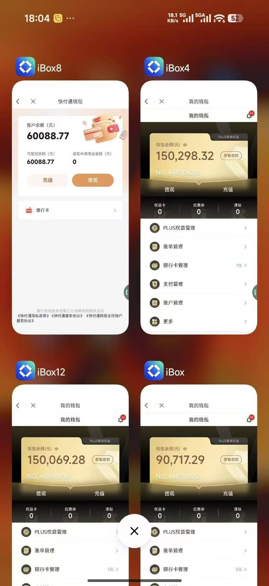 ib香蕉我不允许你还没挂出来，速度上架


46 / 作者:随缘1022 / 