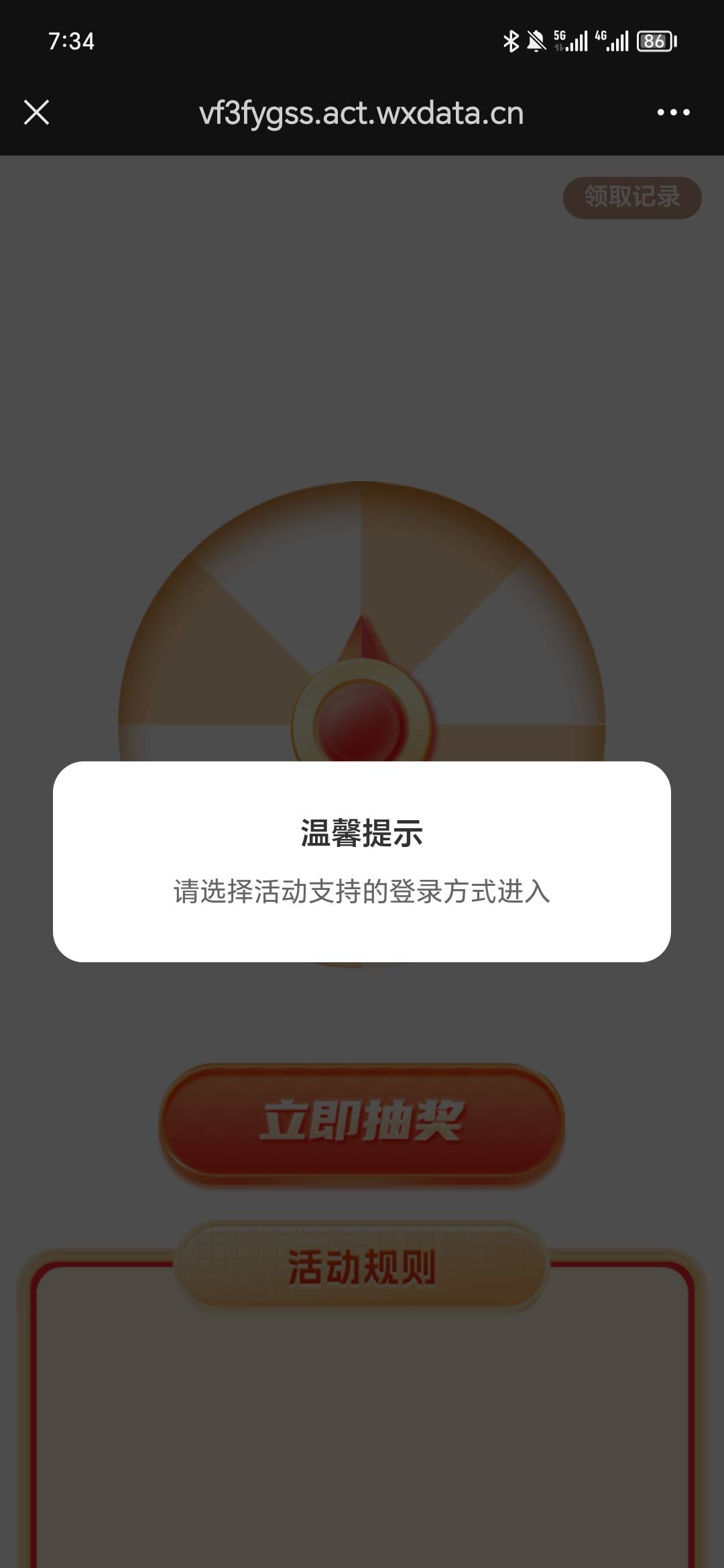 渤海这个怎么样破

30 / 作者:嘿嘿嘿未 / 