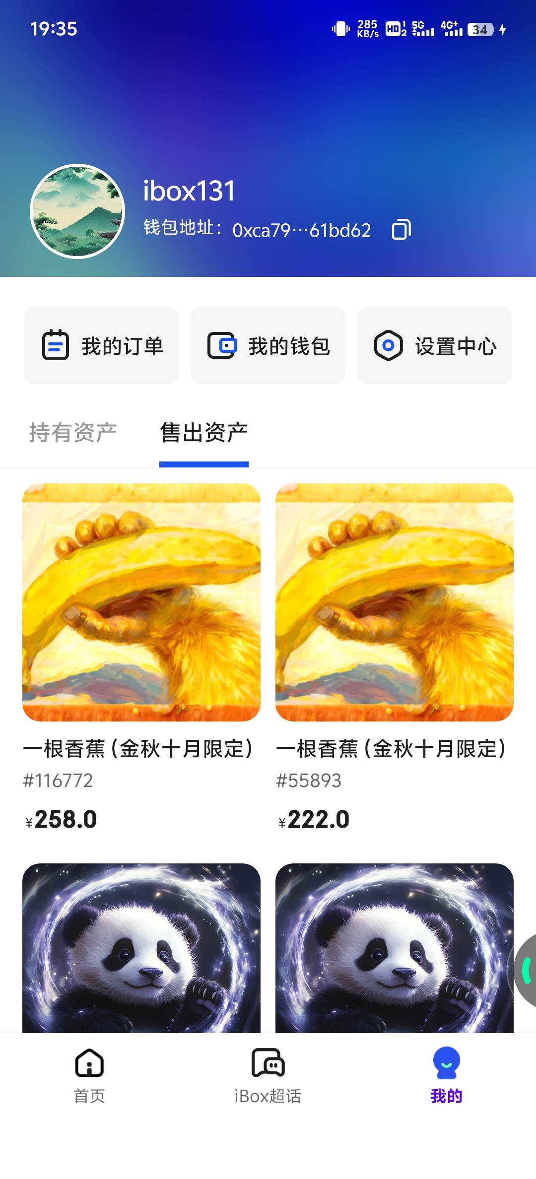 跑早了
33 / 作者:如何能上岸 / 