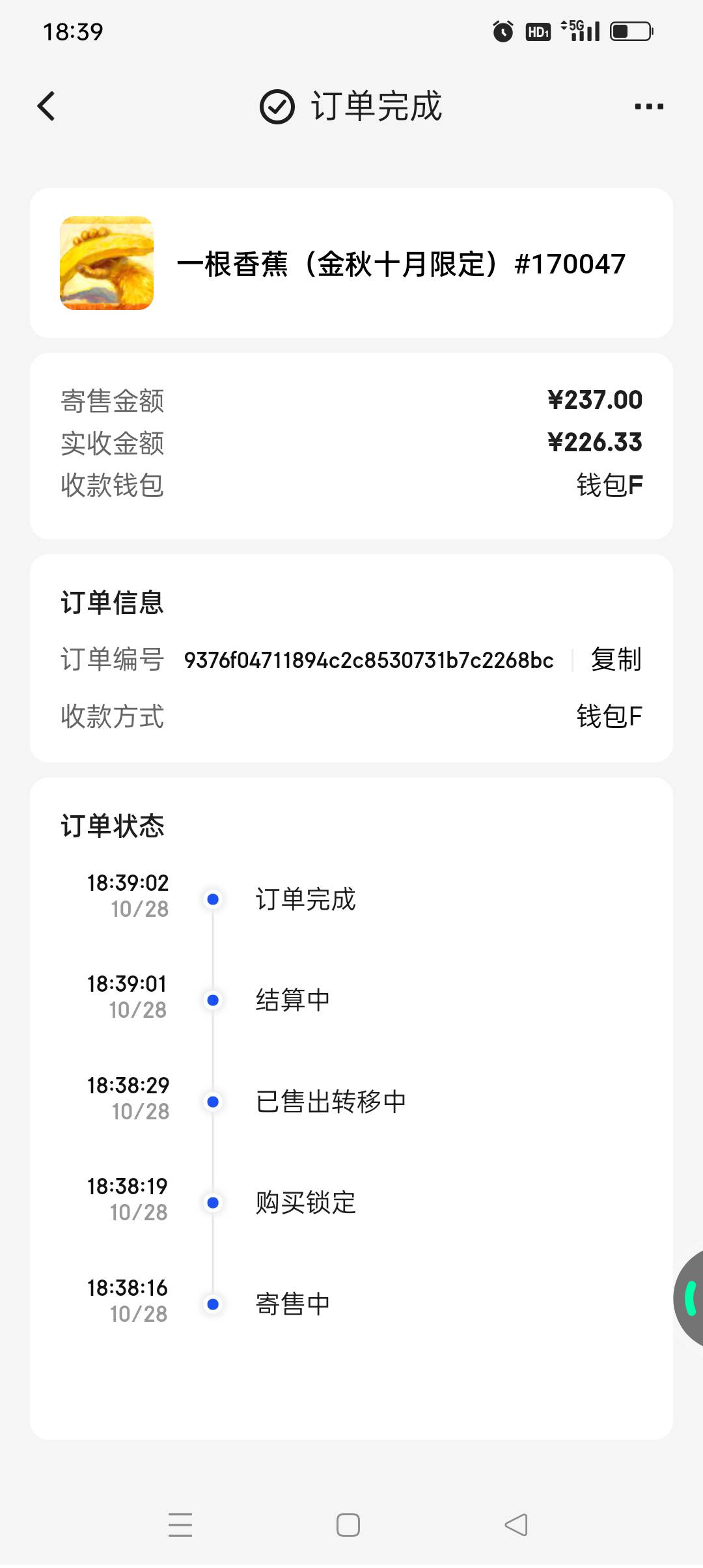 ib都是什么时候合的。你们都合了？
27 / 作者:iyz2 / 