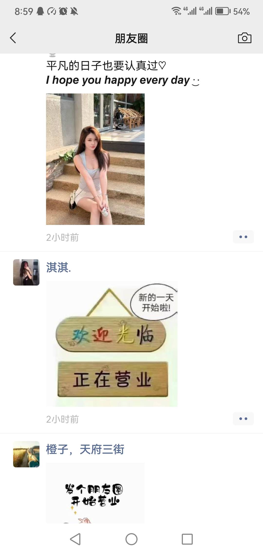 想上课了没钱


82 / 作者:旅途？ / 