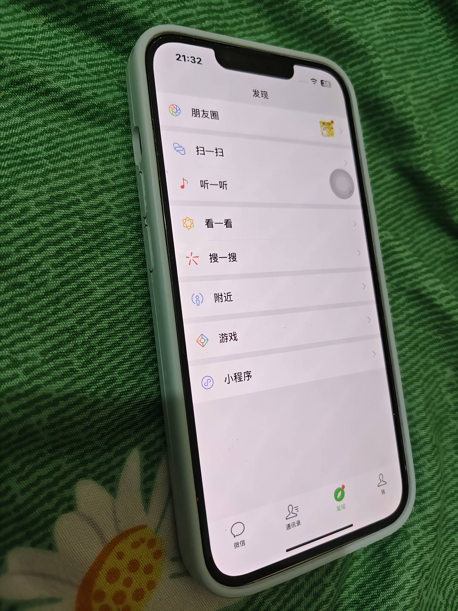 准备当了，万般的不舍，生活所迫，13大概值多少128

76 / 作者:中国龙佛吕布 / 
