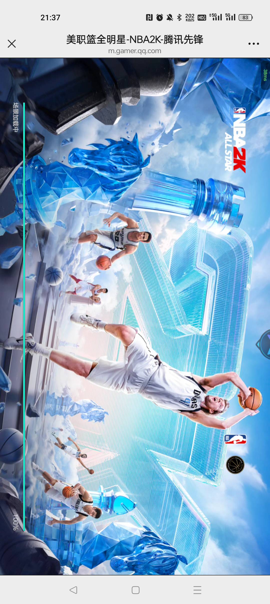 服了，卡在界面进不去，搞个游戏毛真难

36 / 作者:早日上岸eee / 