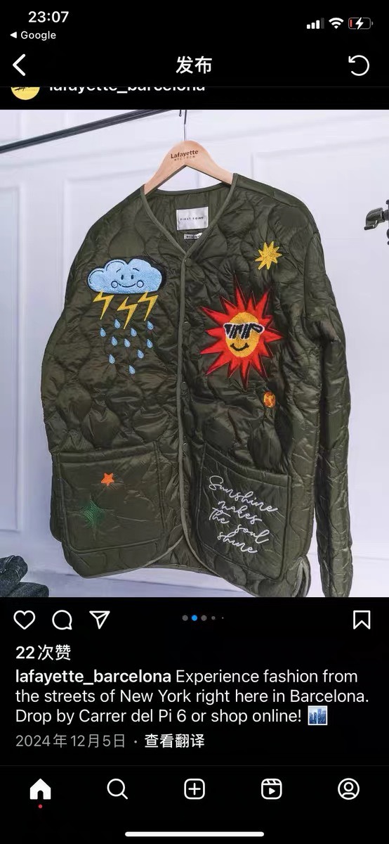 苹果能发图了吗

24 / 作者:zhen重 / 