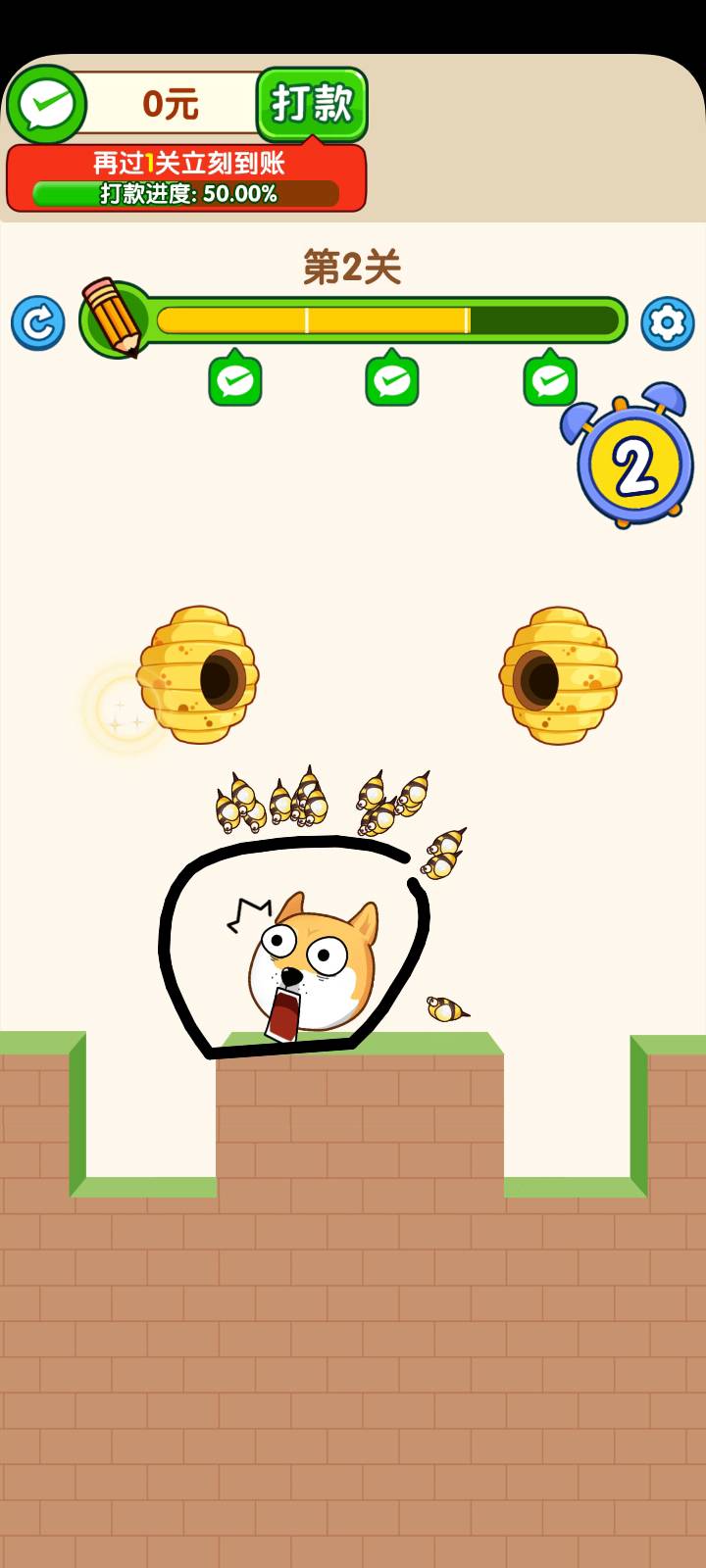 快递礼品车有效期多久，刚收到还没上，明天又要加班，不知道后天还能上不？

63 / 作者:绑着鲨鱼的鲁老大 / 