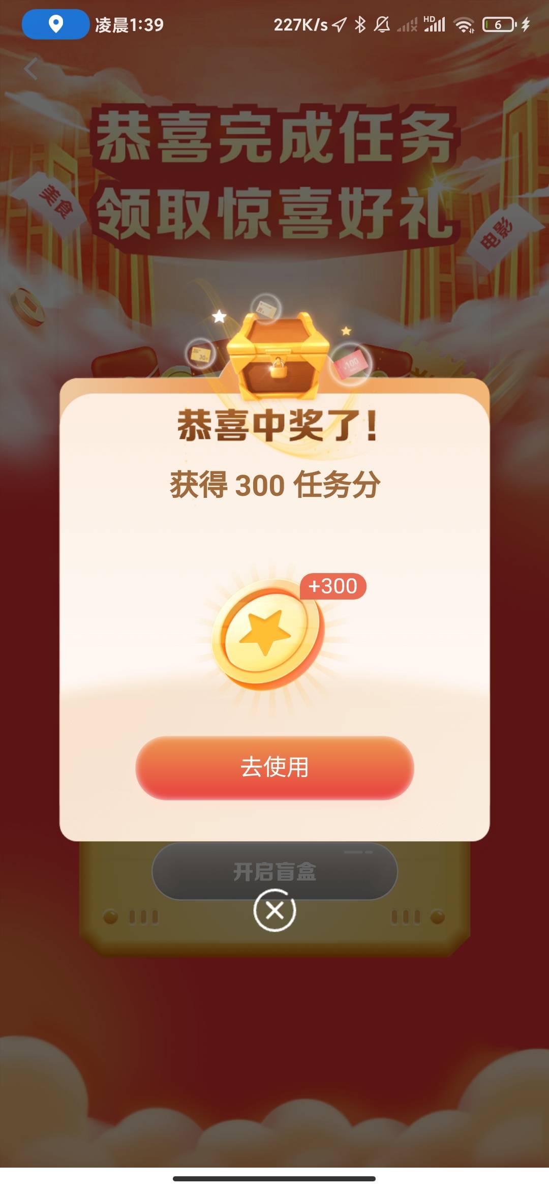 抽奖真好玩

33 / 作者:孤影。 / 