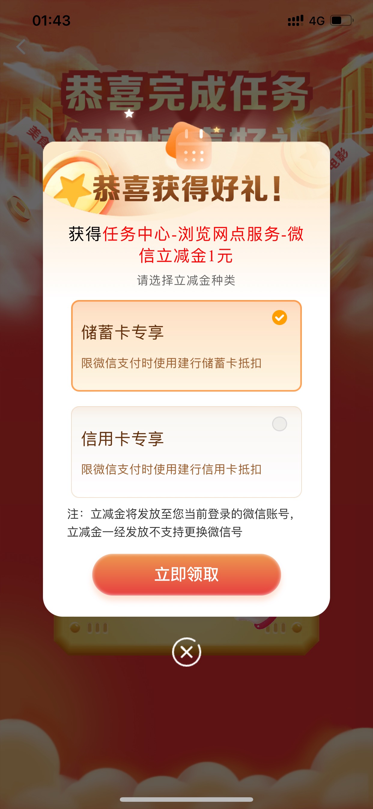 更新了干嘛

1 / 作者:小鬼是魔鬼 / 