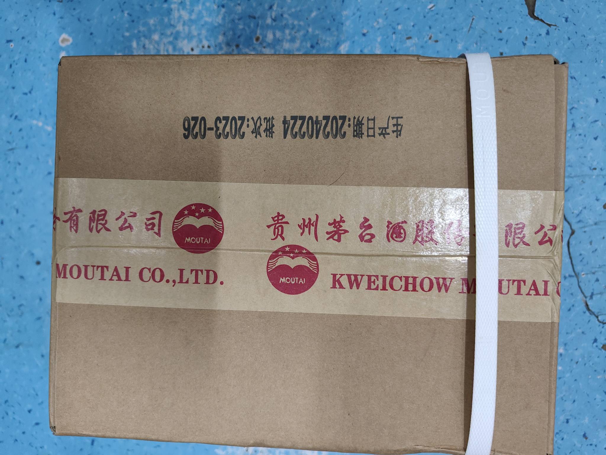 发财了


61 / 作者:冷宜新 / 