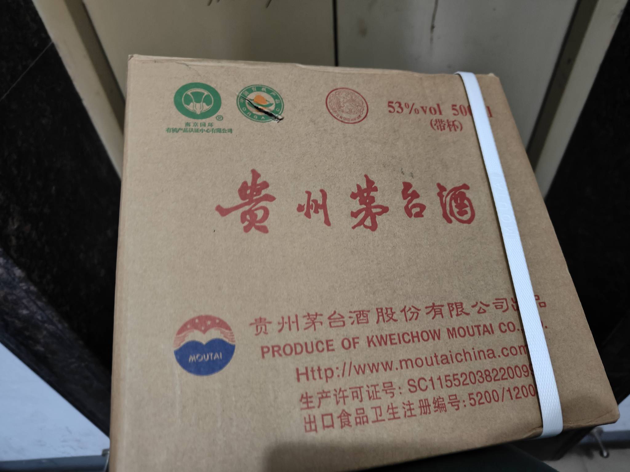 发财了


66 / 作者:冷宜新 / 