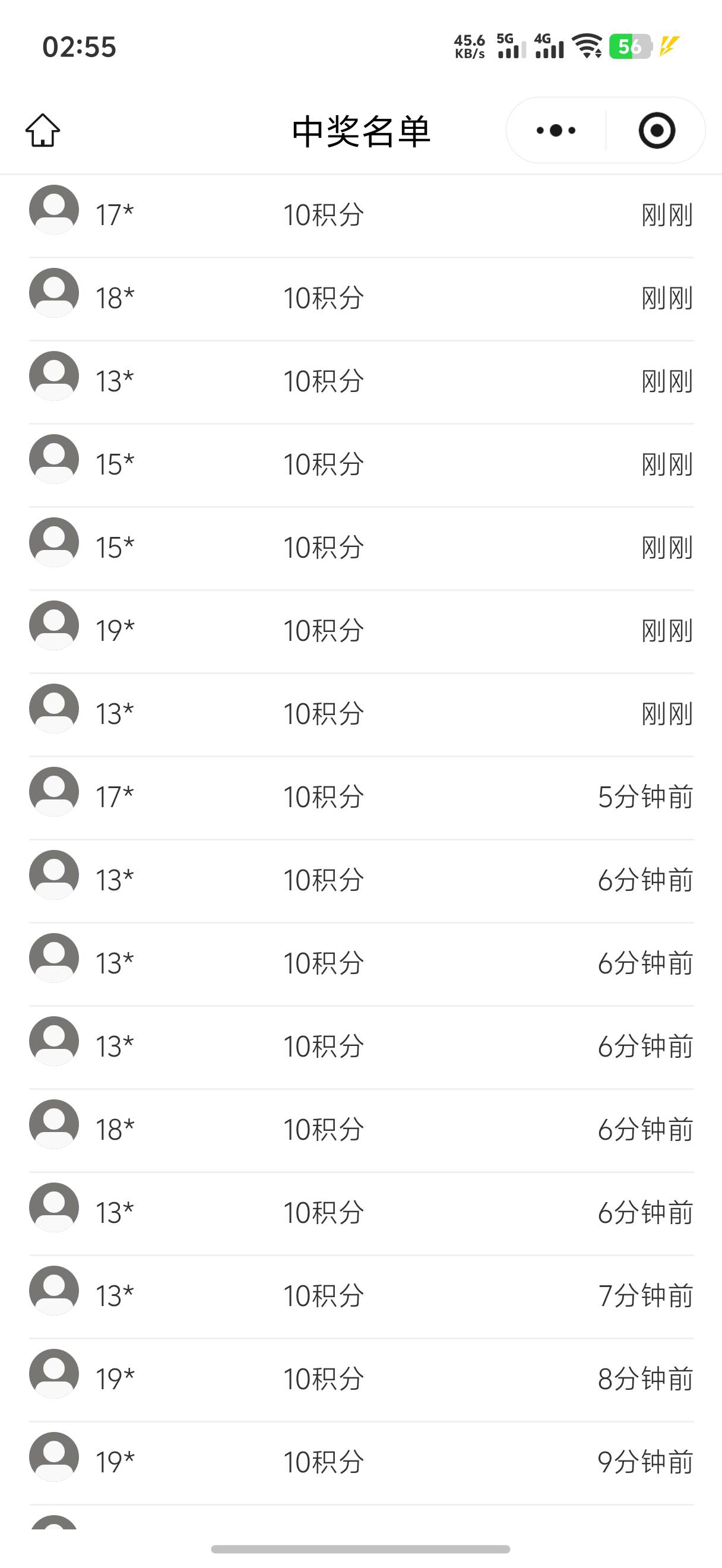 什么玩意儿，什么礼包

89 / 作者:yc01 / 