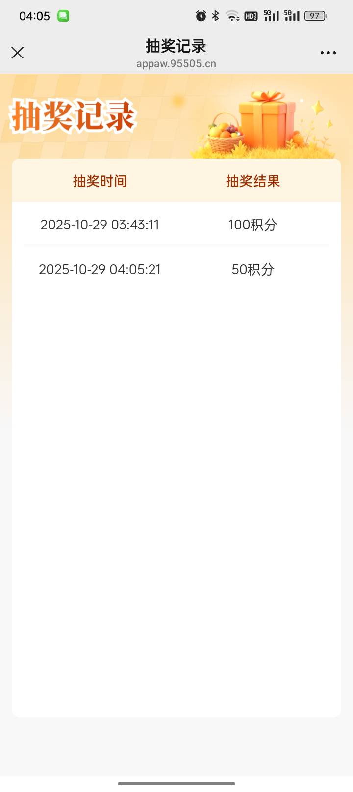 嘛的，睡觉。

36 / 作者:双层吉士堡 / 