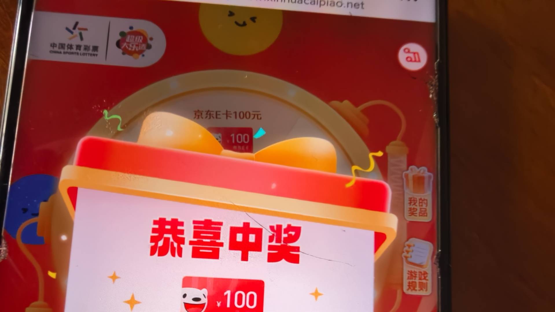 江苏卡十分抽奖每个十分

41 / 作者:太乙路 / 