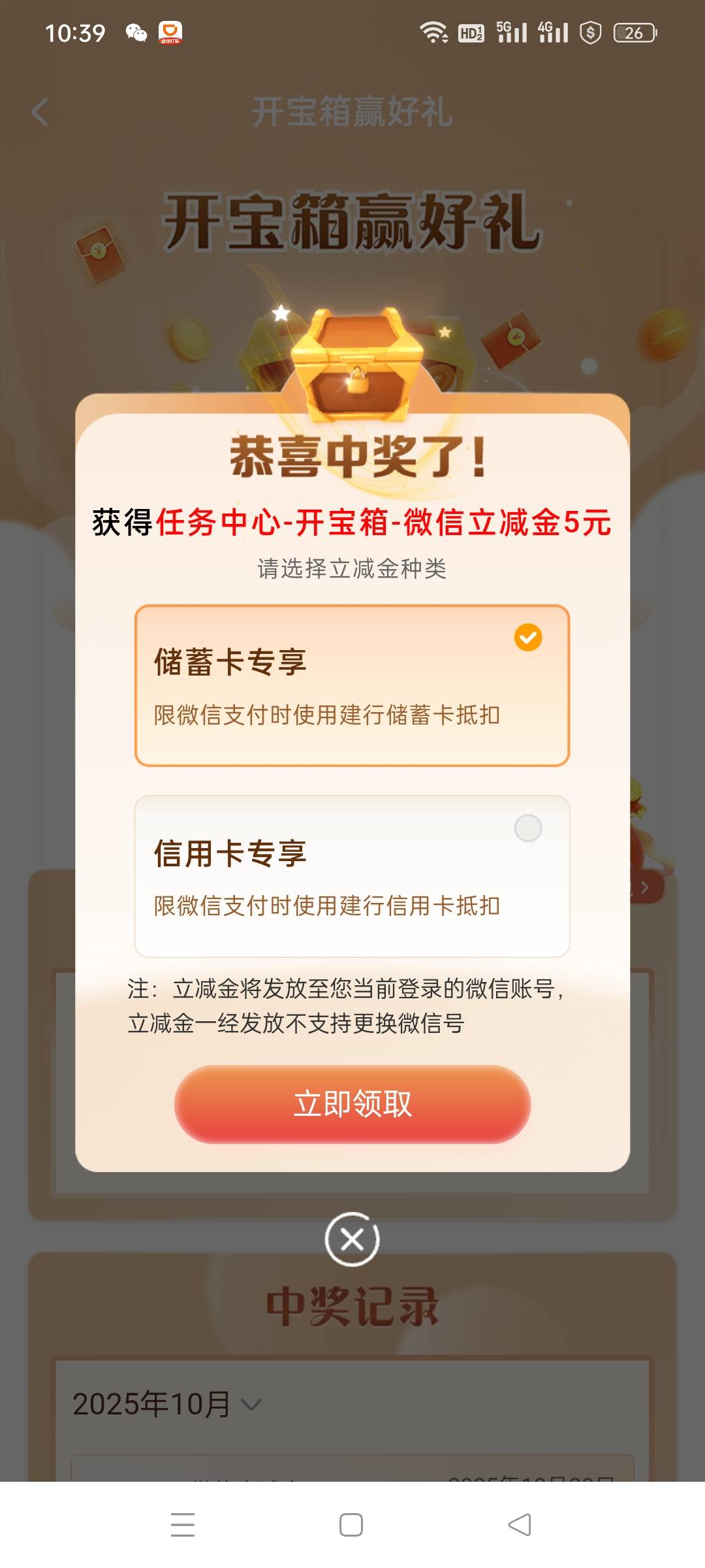 还好

75 / 作者:仙鹤☞ / 