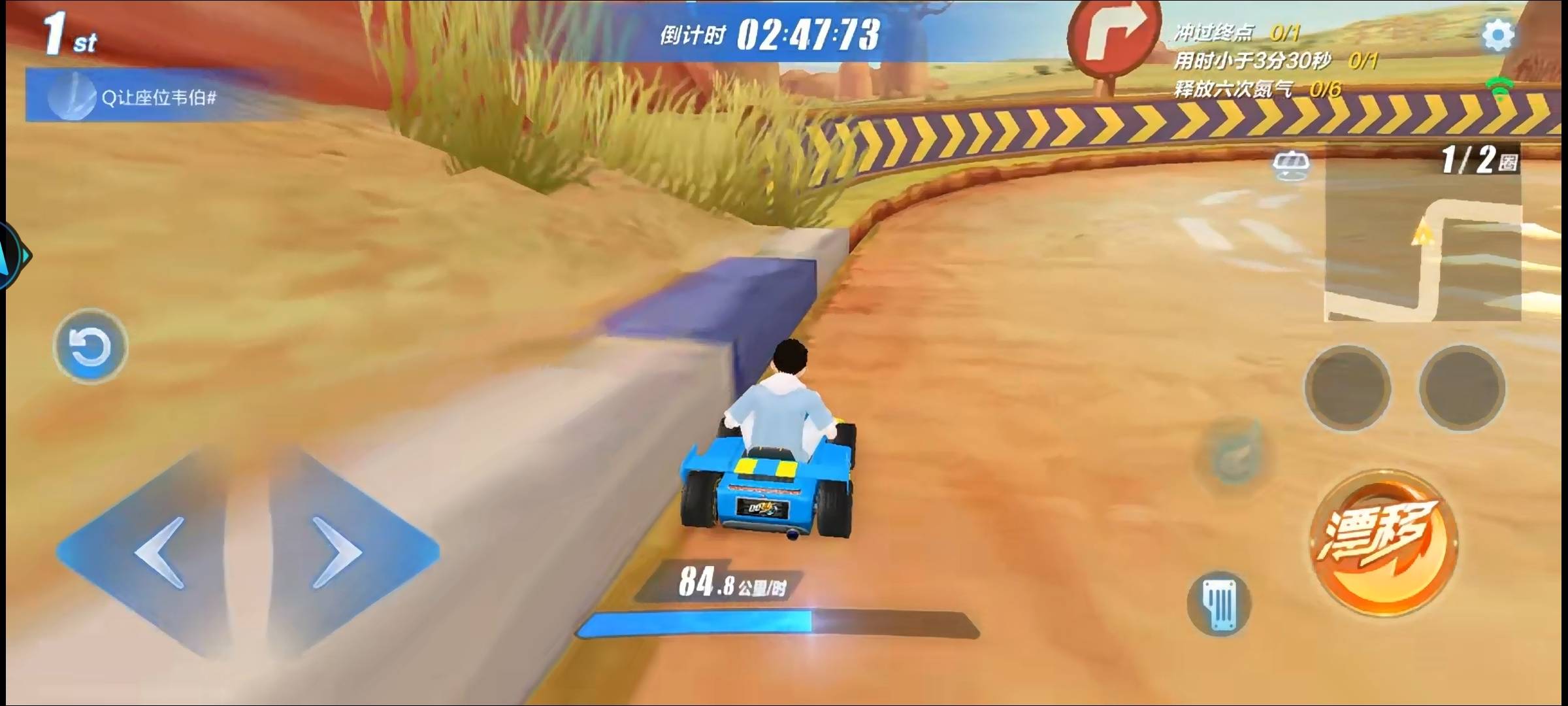 老哥们，这个释放氮气按哪个键啊

100 / 作者:红菜苔 / 