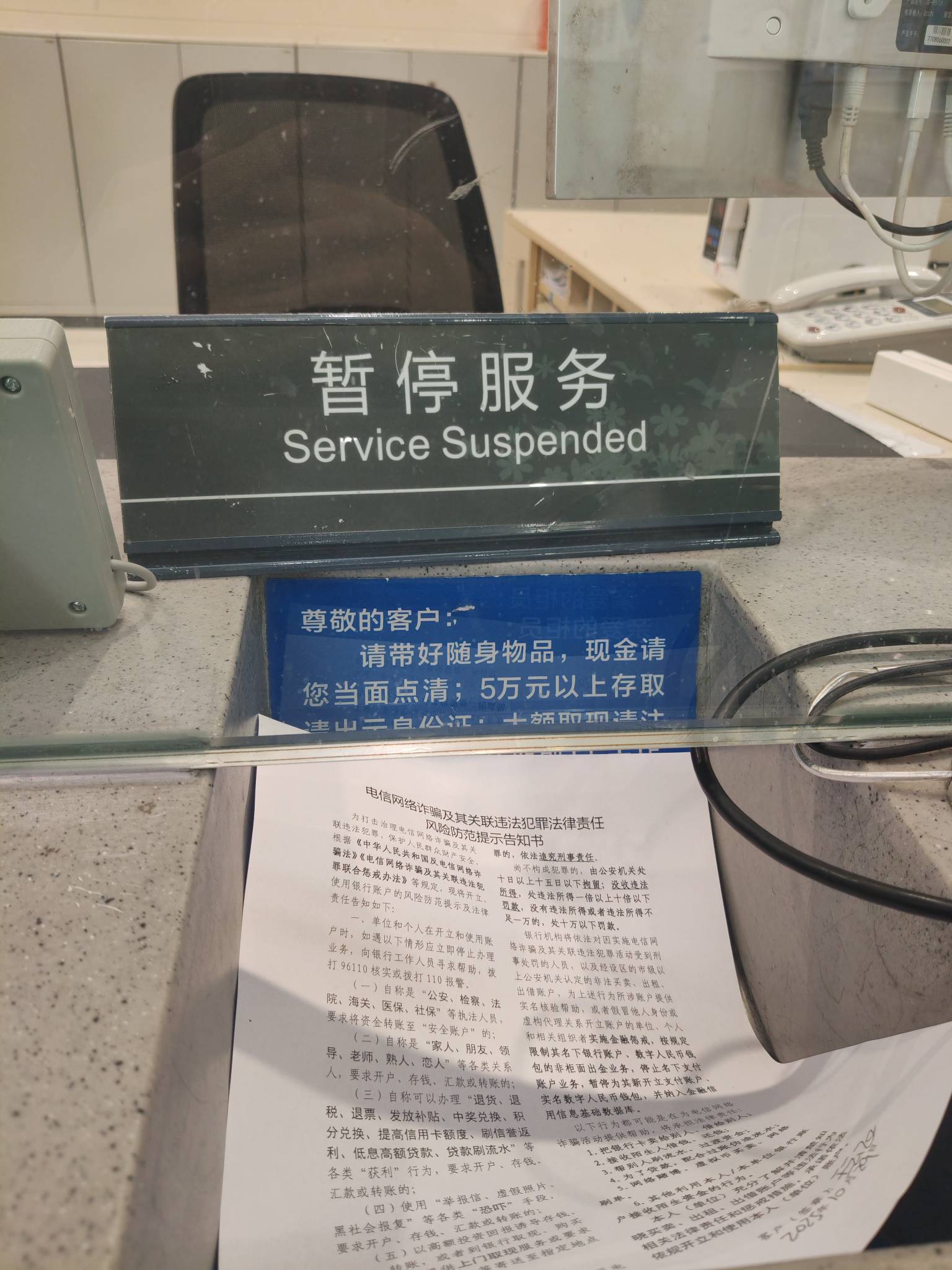 杭州银行激活，一类户


7 / 作者:鹅鹅鹅鹅的神 / 