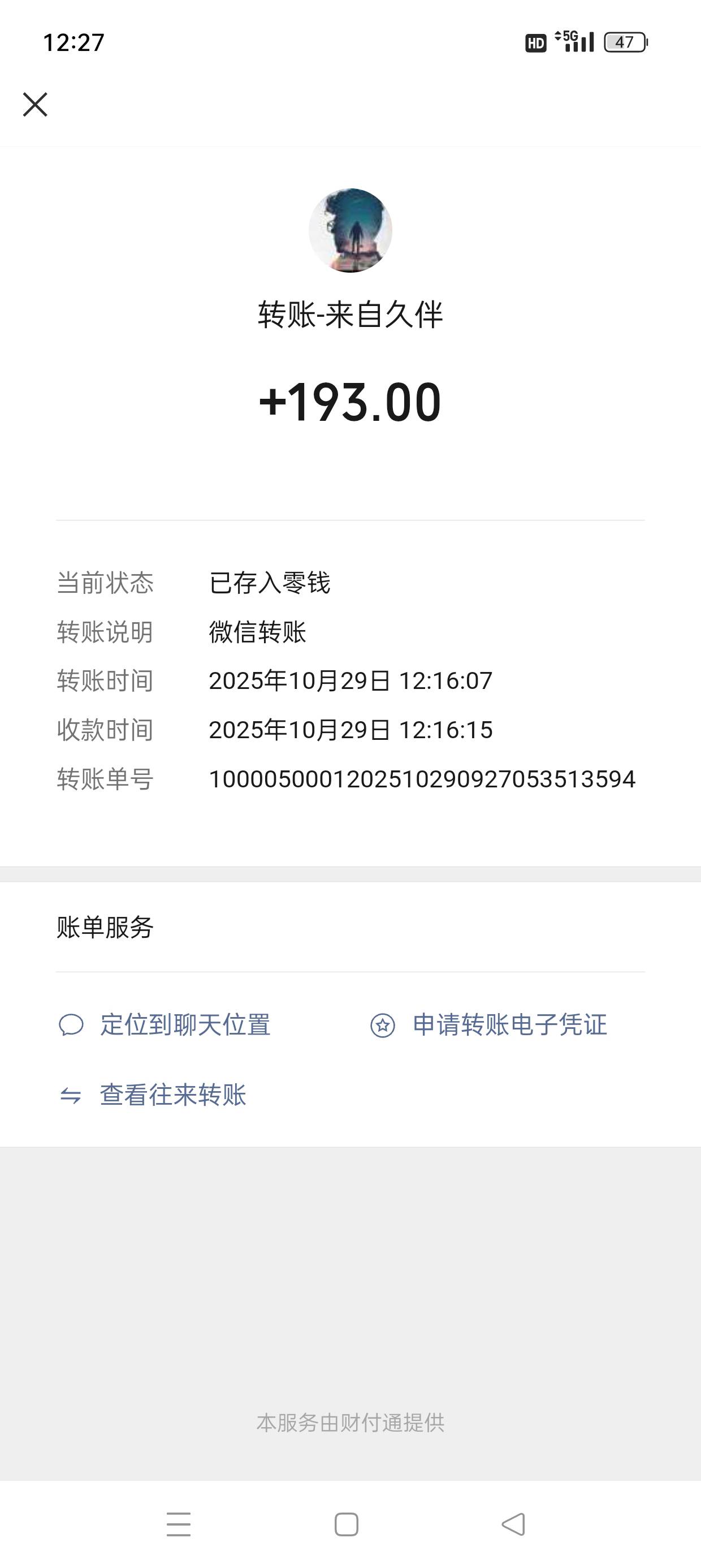 破零



3 / 作者:七月七y / 