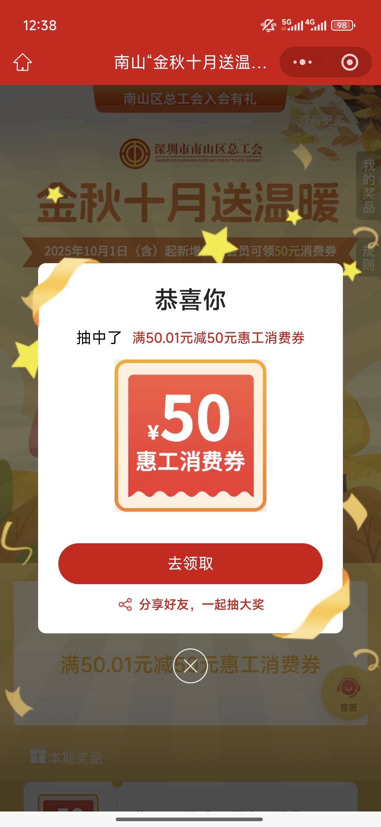 老哥们 这怎么t

59 / 作者:我来抢你毛的 / 