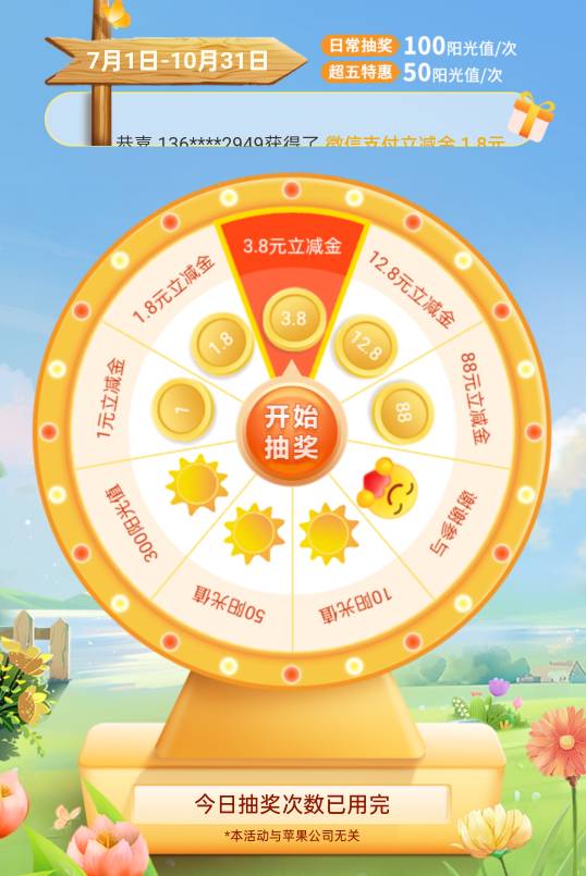 打卡。有毛么

55 / 作者:尛•牛•氓 / 